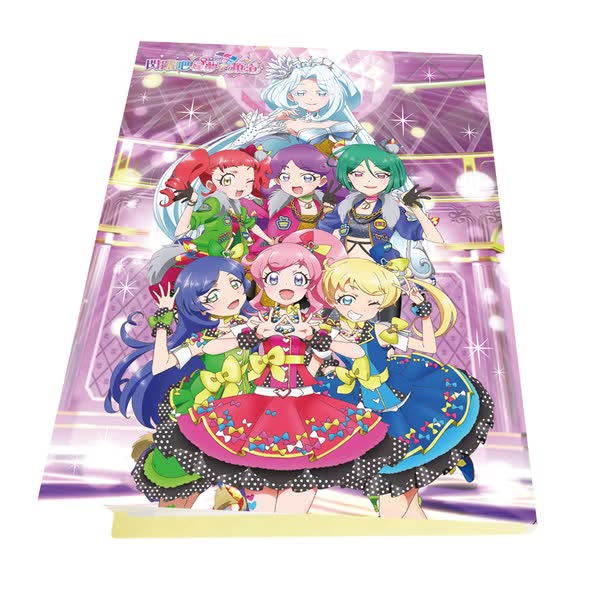 No.2-標題-《閃躍吧!星夢☆頻道》票卡收集冊